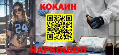 каннабис Кингисепп