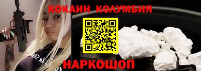 каннабис Кингисепп