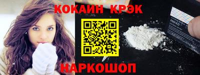 каннабис Кингисепп