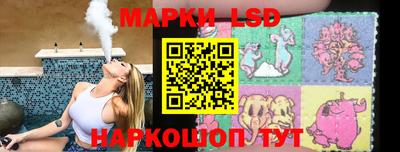герыч Кинель