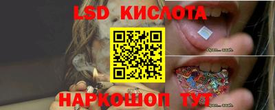 мефедрон мука Кимры
