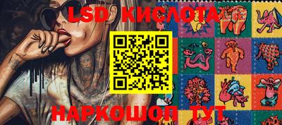 мефедрон мука Кимры