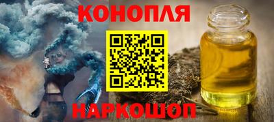 герыч Кинель