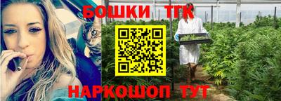 герыч Кинель