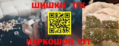 мефедрон мука Кимры