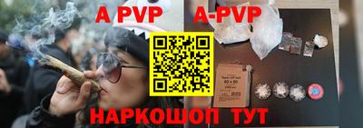 каннабис Кингисепп