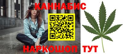 мефедрон мука Кимры