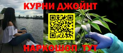 герыч Кинель