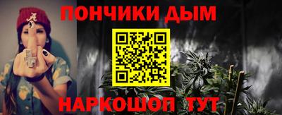 мефедрон мука Кимры