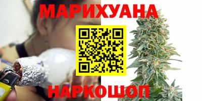 герыч Кинель