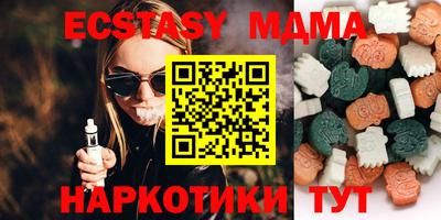 каннабис Кингисепп
