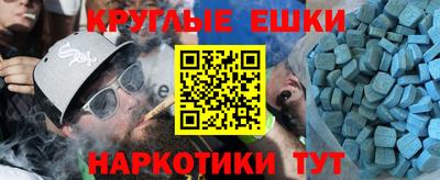 каннабис Кингисепп