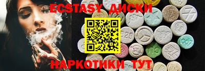герыч Кинель