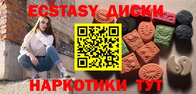 каннабис Кингисепп