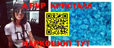 герыч Кинель