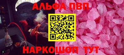 каннабис Кингисепп