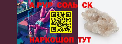 мефедрон мука Кимры
