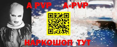 мефедрон мука Кимры