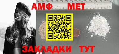 каннабис Кингисепп