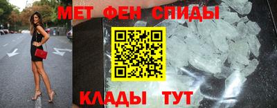 герыч Кинель