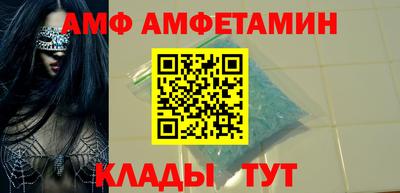 мефедрон мука Кимры