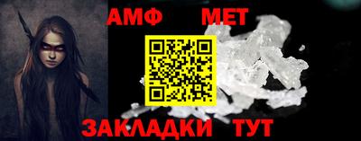 мефедрон мука Кимры
