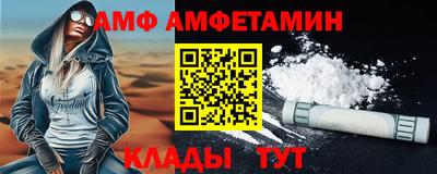 мефедрон мука Кимры