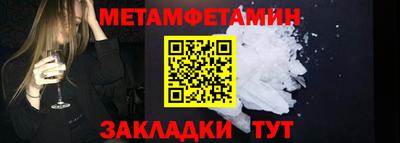 герыч Кинель