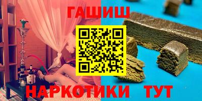 мефедрон мука Кимры