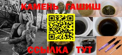 мефедрон мука Кимры