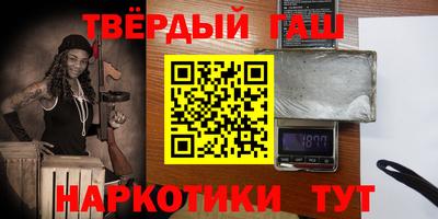 мефедрон мука Кимры