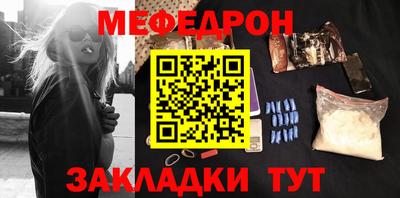 каннабис Кингисепп